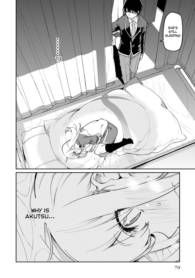 Oroka Na Tenshi Wa Akuma To Odoru 16 16
