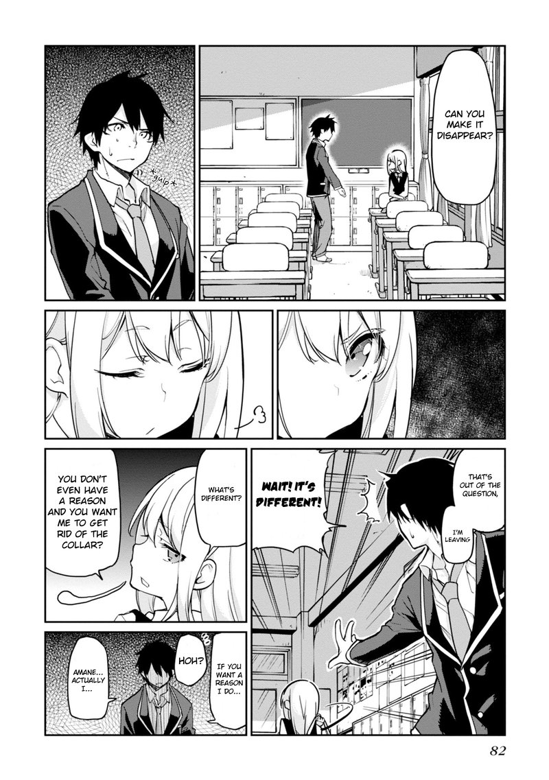 Oroka Na Tenshi Wa Akuma To Odoru 17 12
