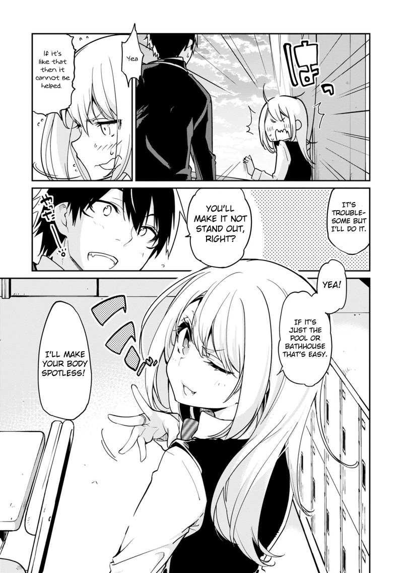 Oroka Na Tenshi Wa Akuma To Odoru 17 19