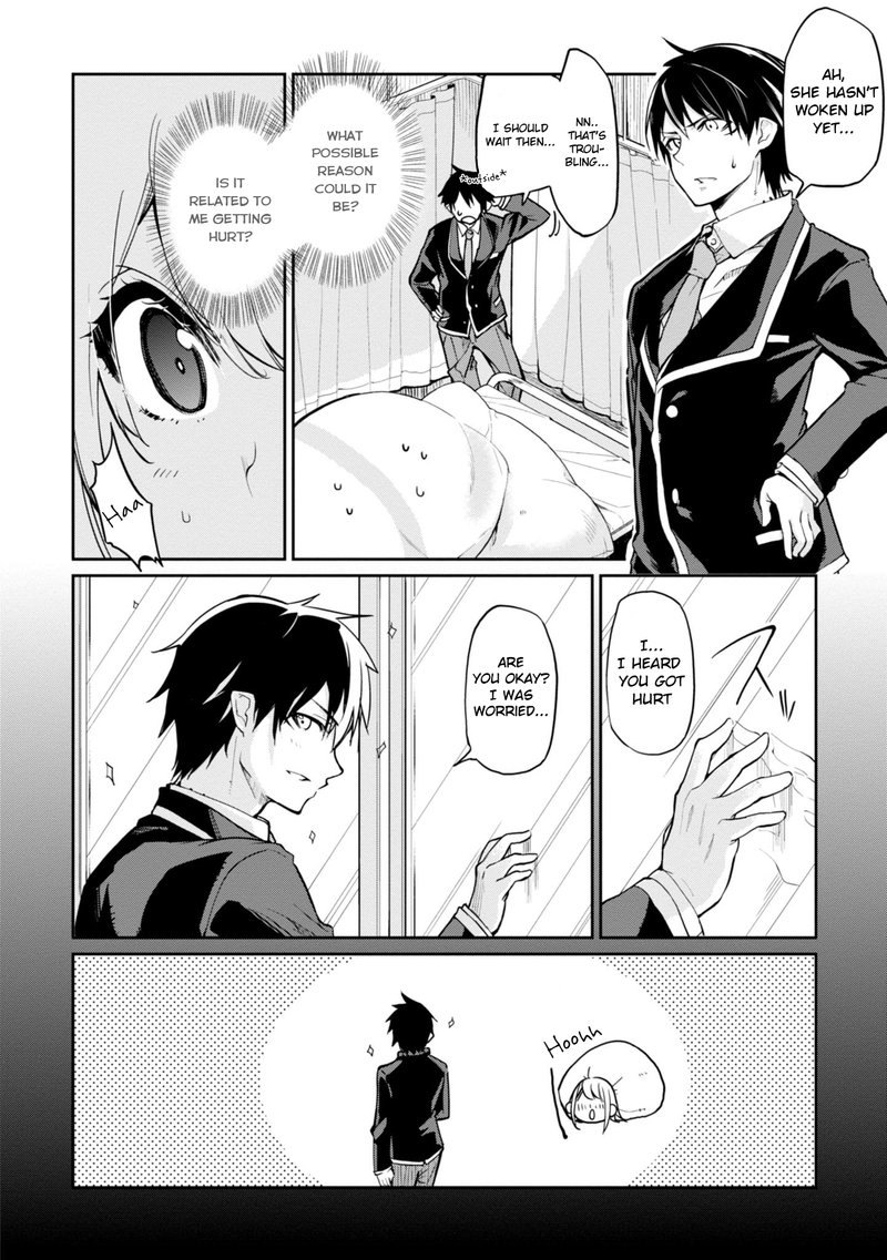 Oroka Na Tenshi Wa Akuma To Odoru 17 2
