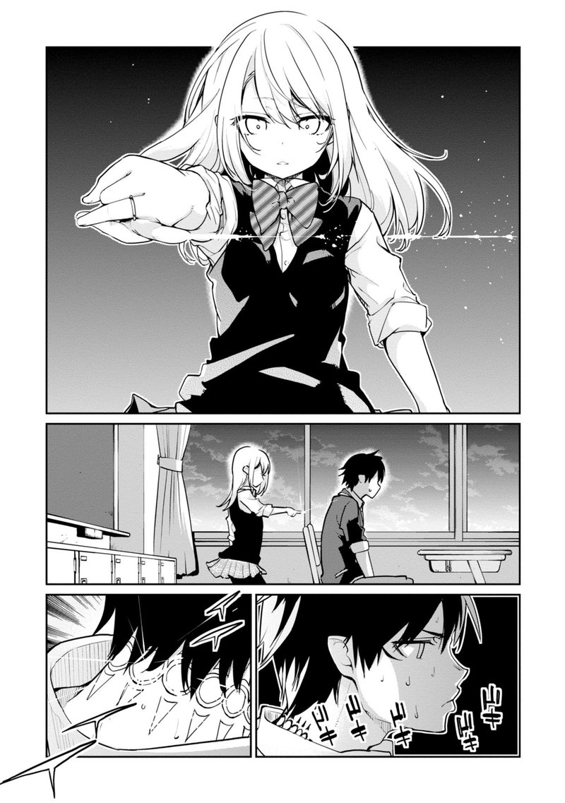 Oroka Na Tenshi Wa Akuma To Odoru 17 22