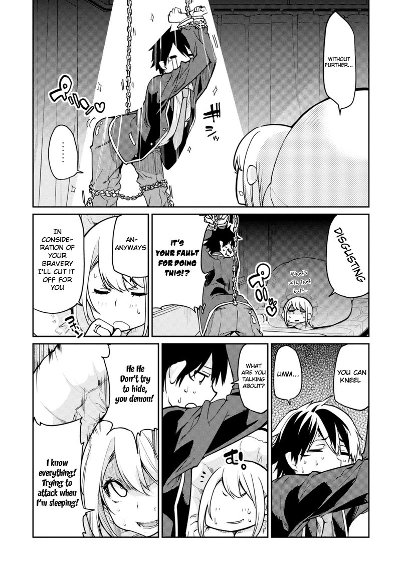 Oroka Na Tenshi Wa Akuma To Odoru 17 8