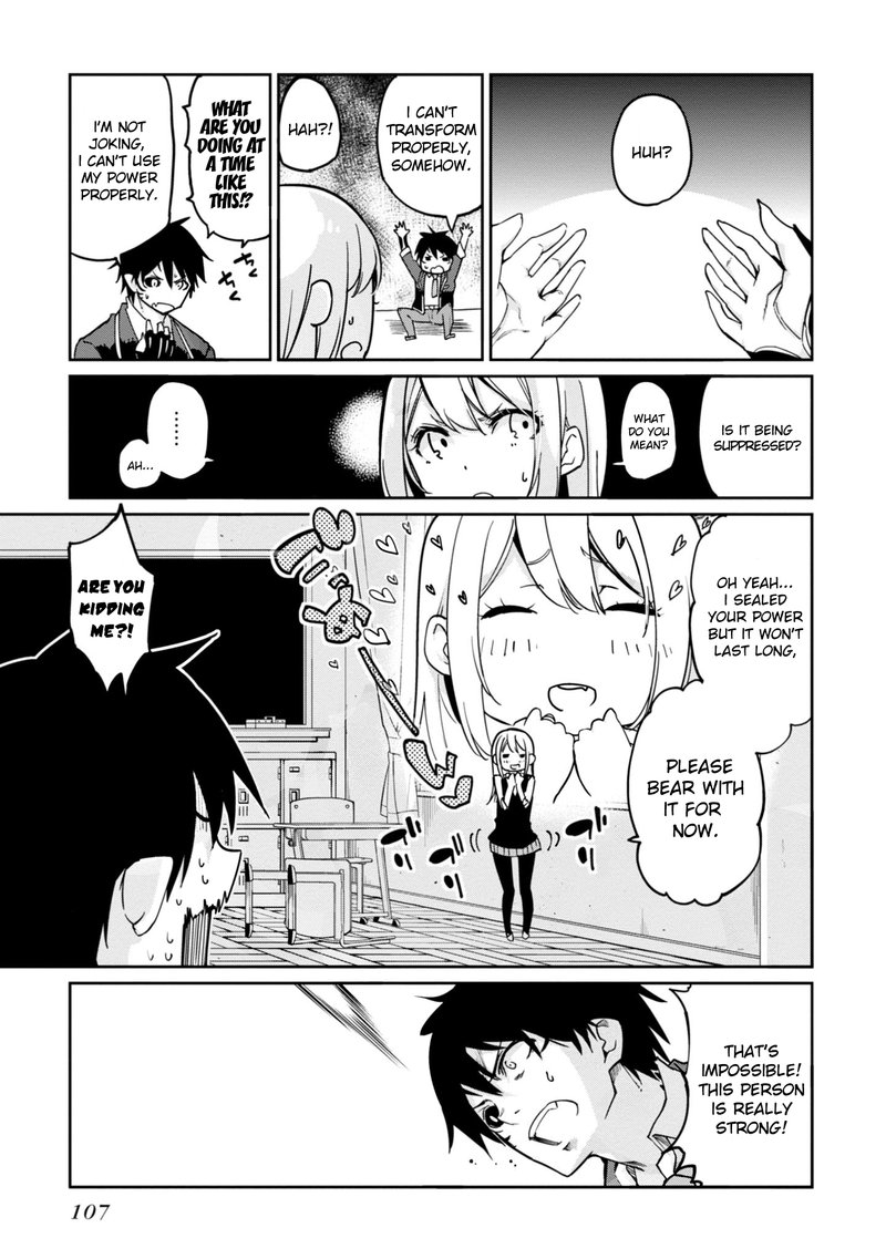 Oroka Na Tenshi Wa Akuma To Odoru 18 12