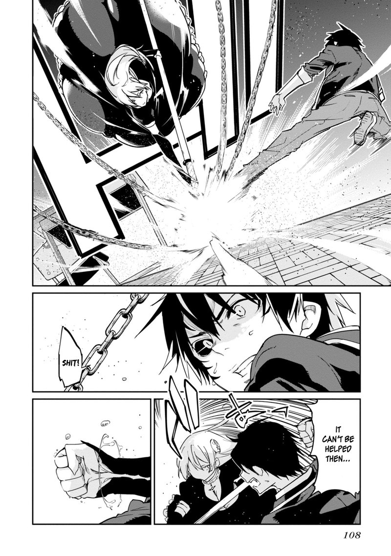 Oroka Na Tenshi Wa Akuma To Odoru 18 13