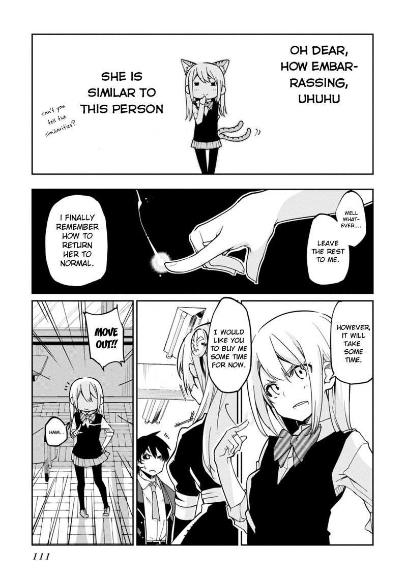 Oroka Na Tenshi Wa Akuma To Odoru 18 16