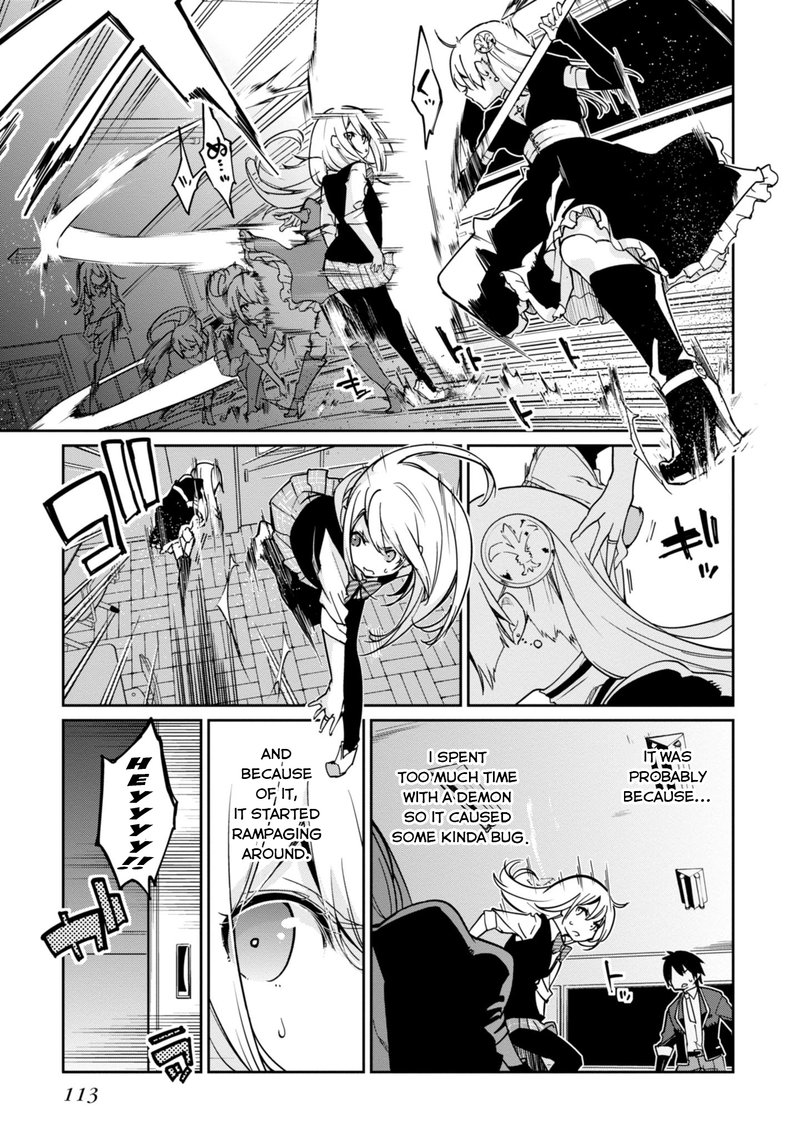 Oroka Na Tenshi Wa Akuma To Odoru 18 18