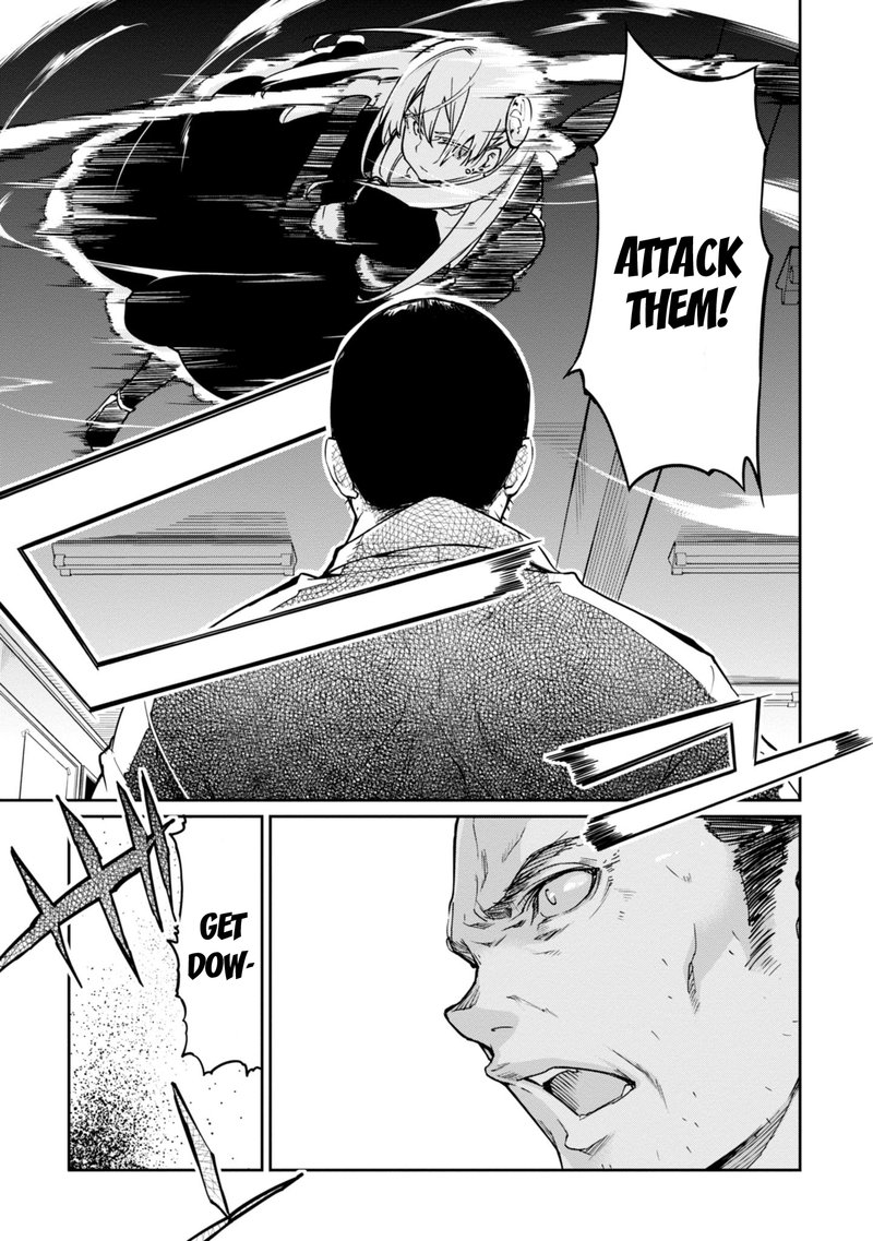 Oroka Na Tenshi Wa Akuma To Odoru 18 20