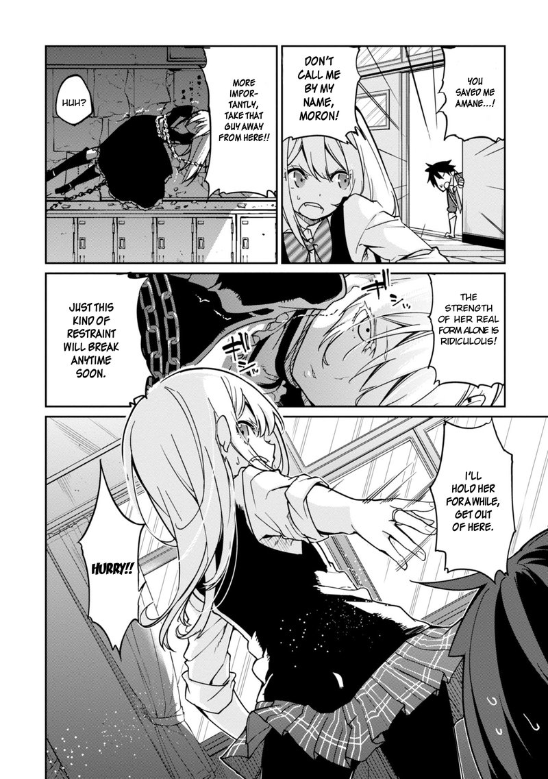 Oroka Na Tenshi Wa Akuma To Odoru 18 23