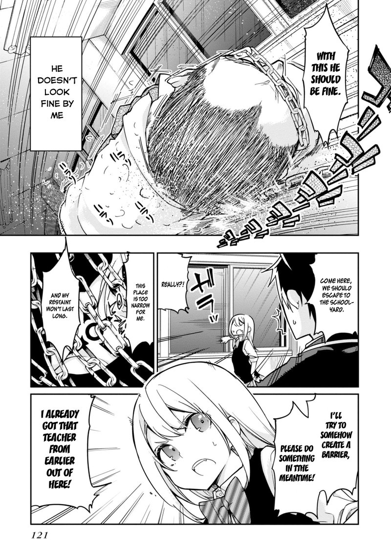 Oroka Na Tenshi Wa Akuma To Odoru 18 26
