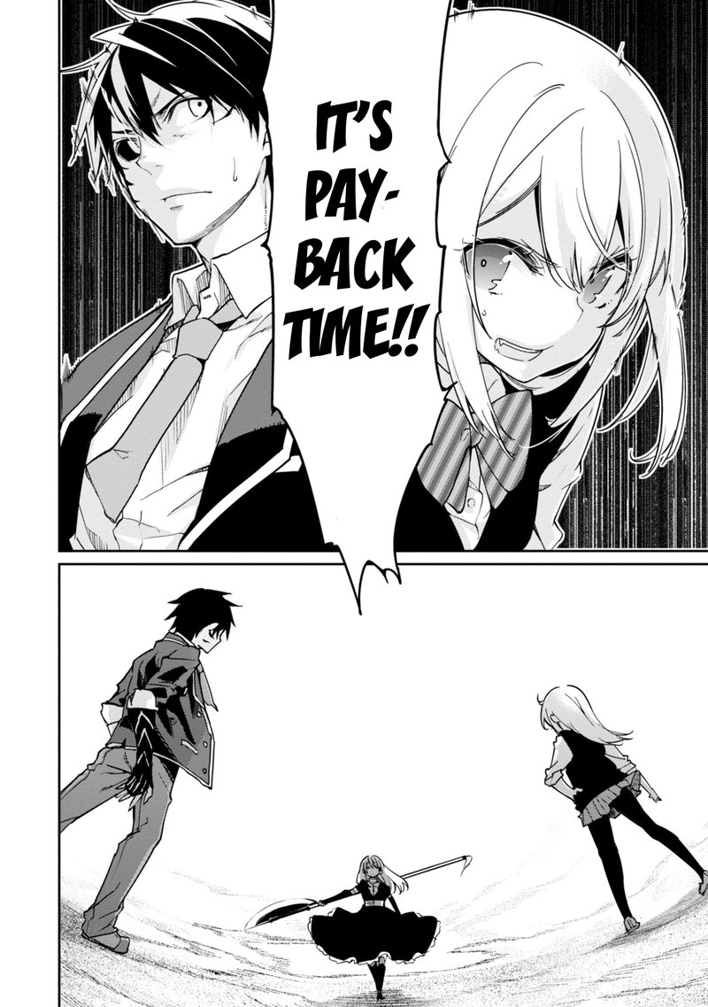 Oroka Na Tenshi Wa Akuma To Odoru 18 30