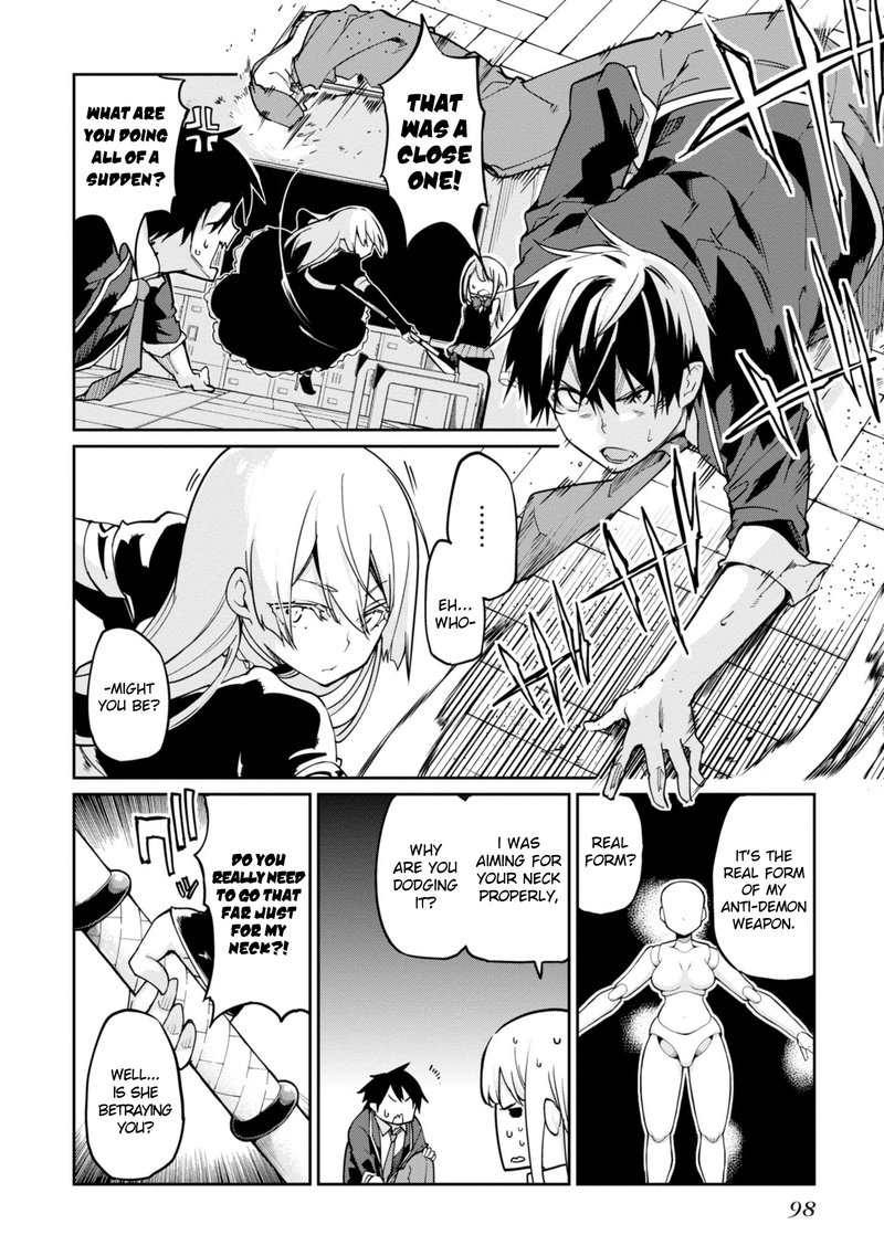 Oroka Na Tenshi Wa Akuma To Odoru 18 4
