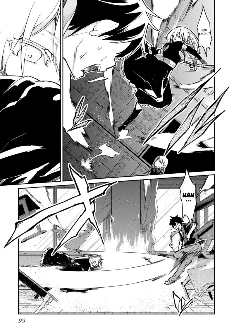 Oroka Na Tenshi Wa Akuma To Odoru 18 5