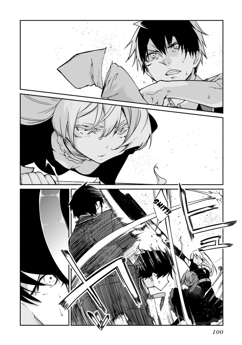 Oroka Na Tenshi Wa Akuma To Odoru 18 6