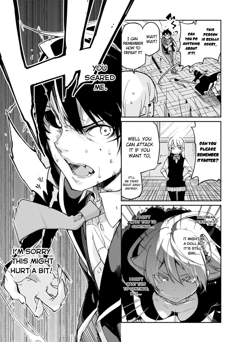 Oroka Na Tenshi Wa Akuma To Odoru 18 7