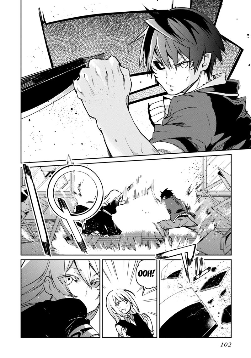 Oroka Na Tenshi Wa Akuma To Odoru 18 8