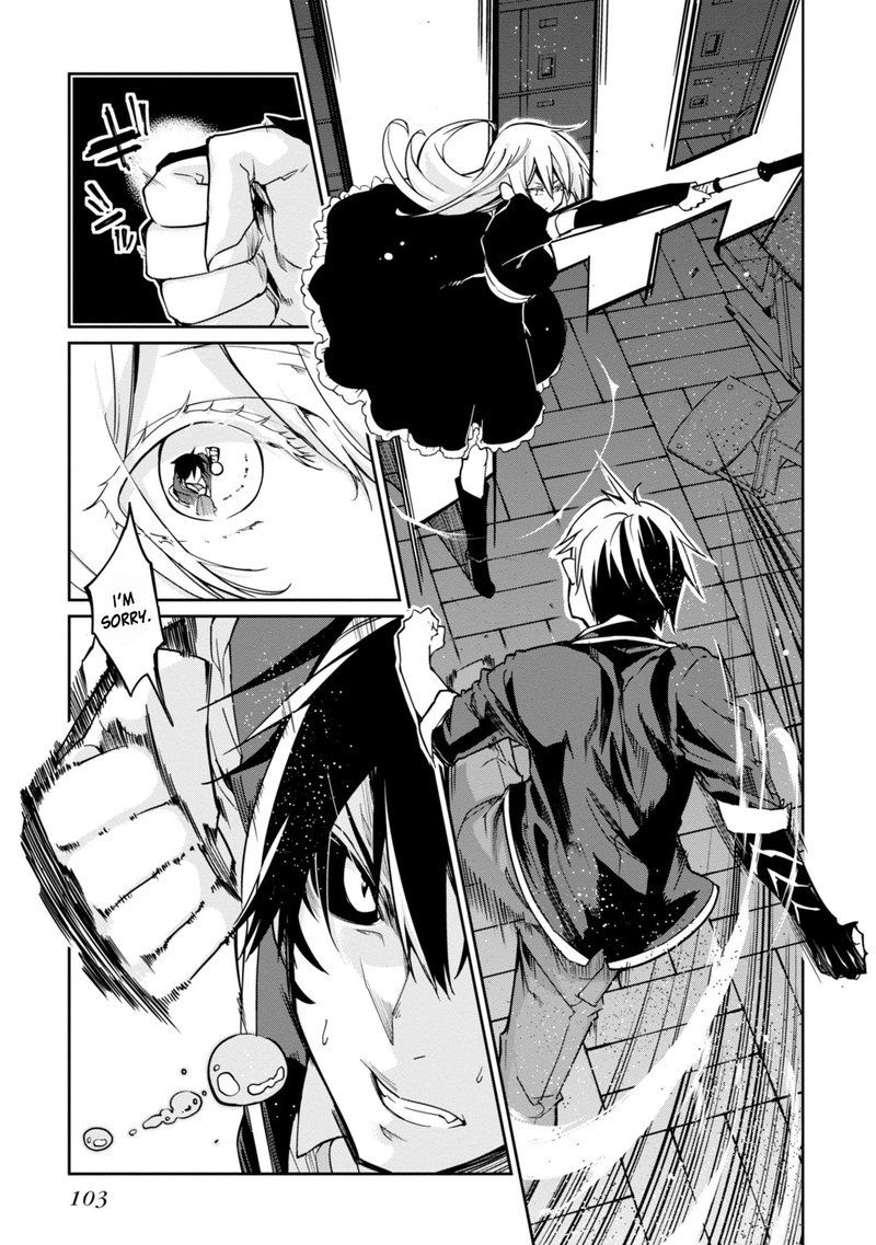 Oroka Na Tenshi Wa Akuma To Odoru 18 9