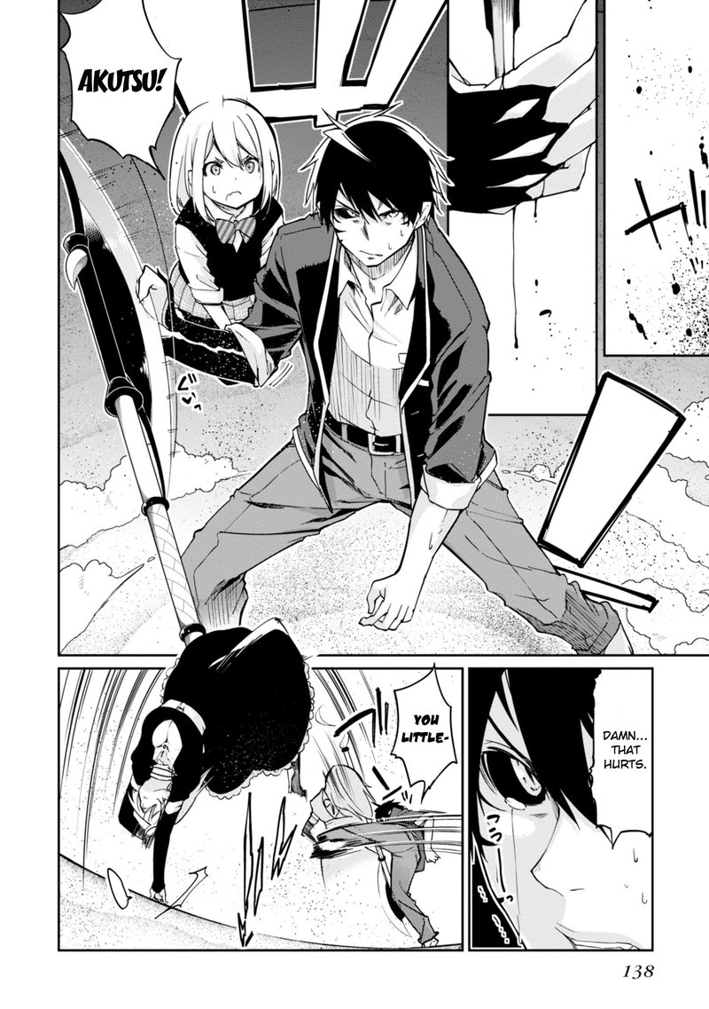 Oroka Na Tenshi Wa Akuma To Odoru 19 12