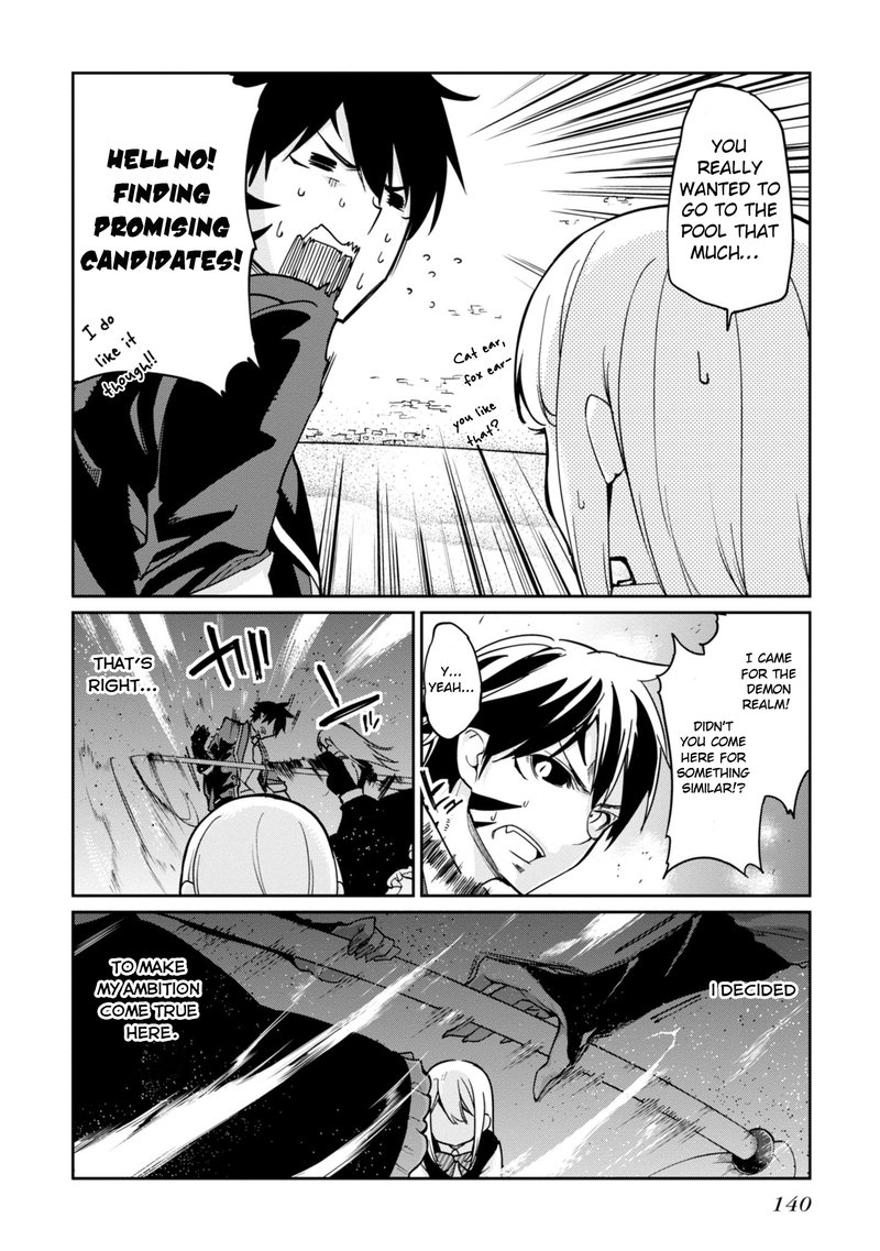 Oroka Na Tenshi Wa Akuma To Odoru 19 14