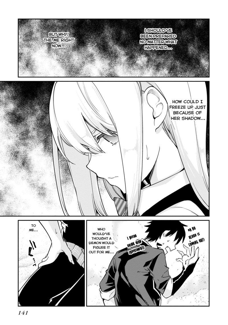 Oroka Na Tenshi Wa Akuma To Odoru 19 15