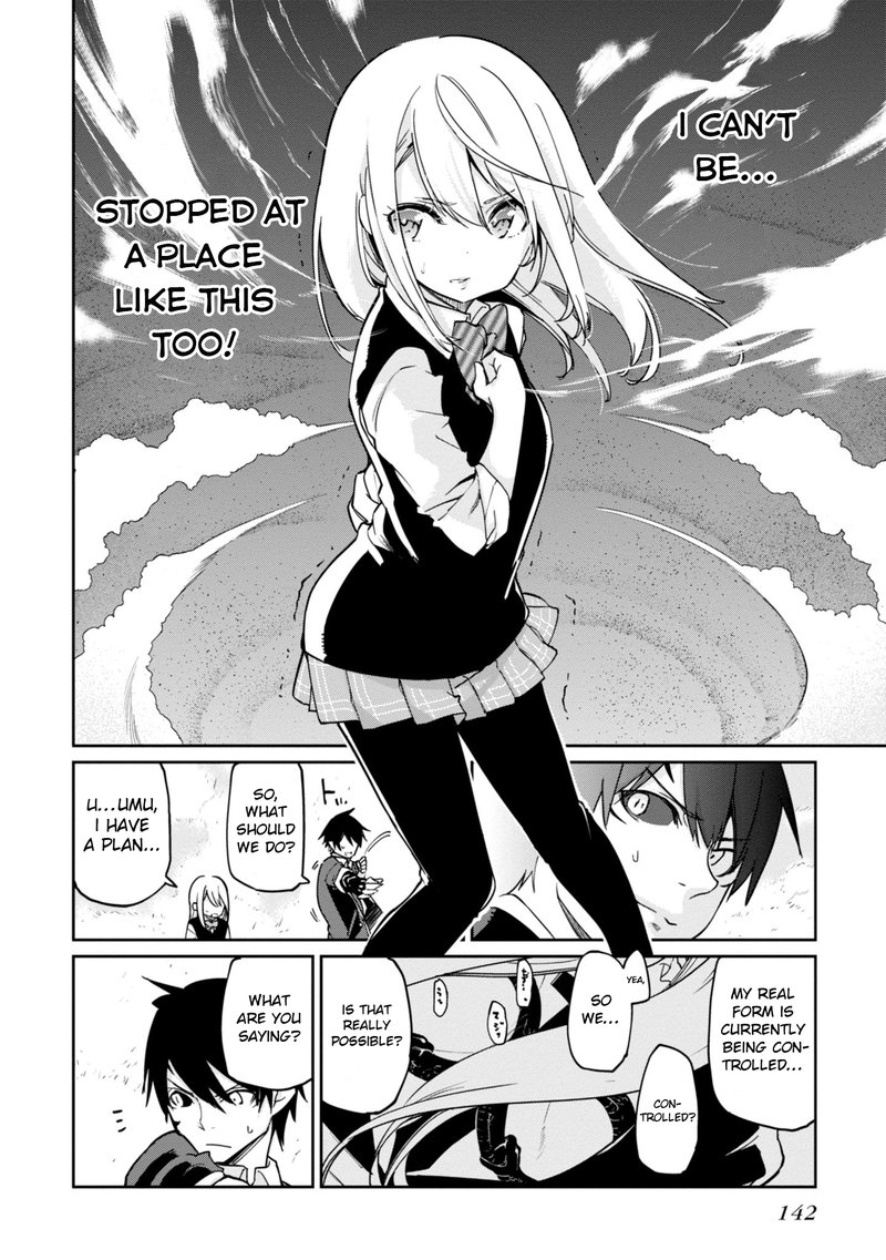 Oroka Na Tenshi Wa Akuma To Odoru 19 16