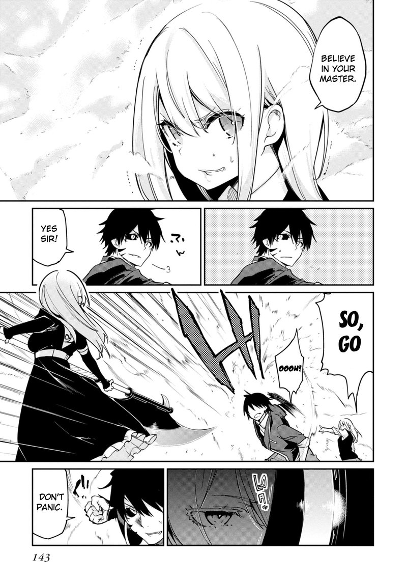 Oroka Na Tenshi Wa Akuma To Odoru 19 17