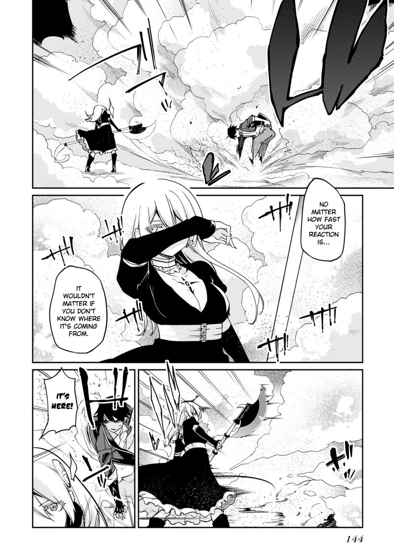 Oroka Na Tenshi Wa Akuma To Odoru 19 18
