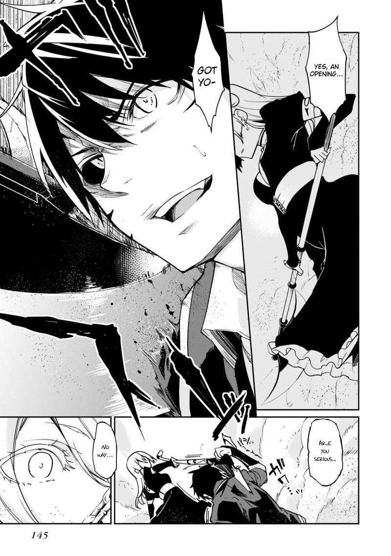 Oroka Na Tenshi Wa Akuma To Odoru 19 19