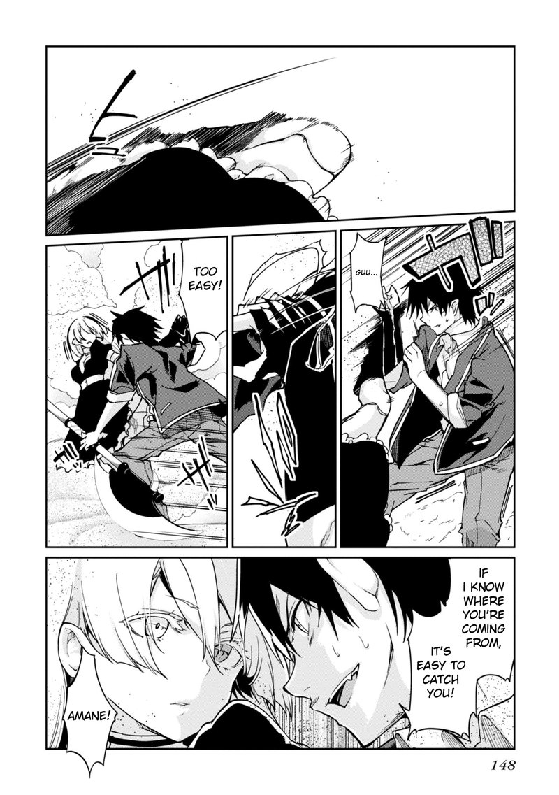 Oroka Na Tenshi Wa Akuma To Odoru 19 21