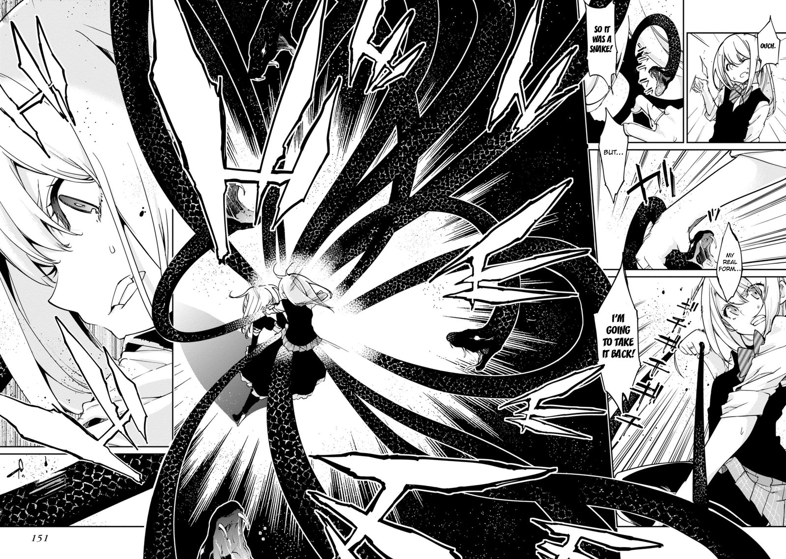 Oroka Na Tenshi Wa Akuma To Odoru 19 23