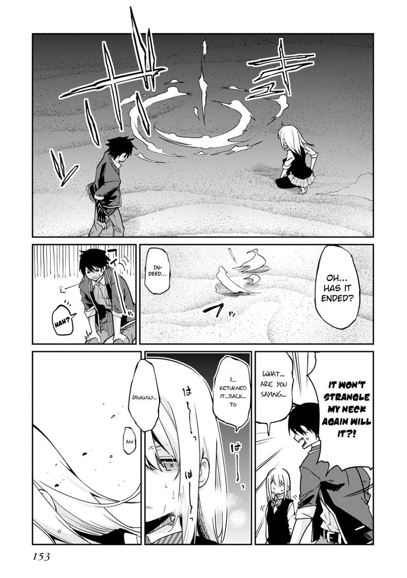 Oroka Na Tenshi Wa Akuma To Odoru 19 25