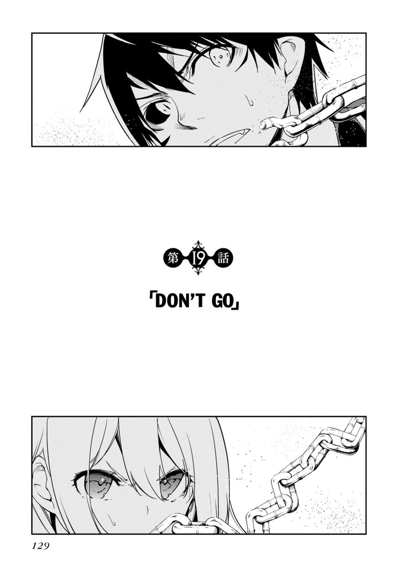 Oroka Na Tenshi Wa Akuma To Odoru 19 3