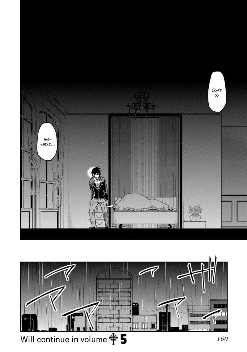 Oroka Na Tenshi Wa Akuma To Odoru 19 32