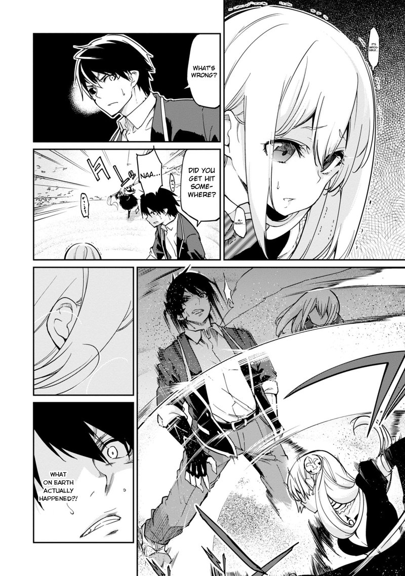 Oroka Na Tenshi Wa Akuma To Odoru 19 6