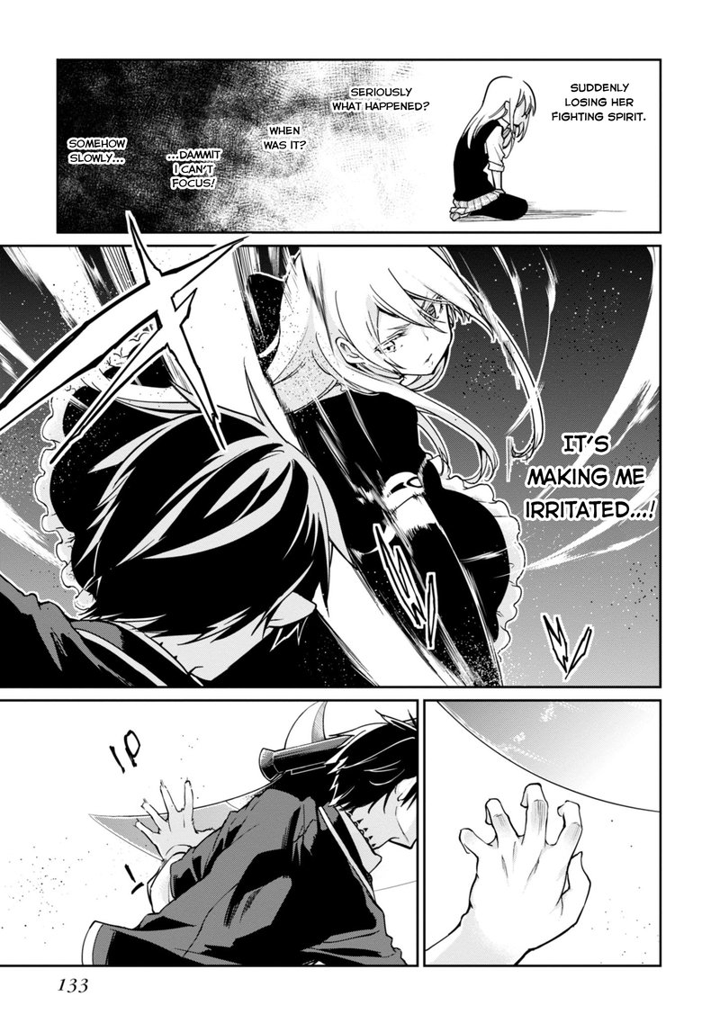 Oroka Na Tenshi Wa Akuma To Odoru 19 7