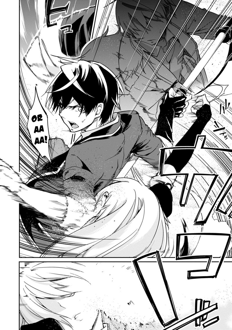 Oroka Na Tenshi Wa Akuma To Odoru 19 8