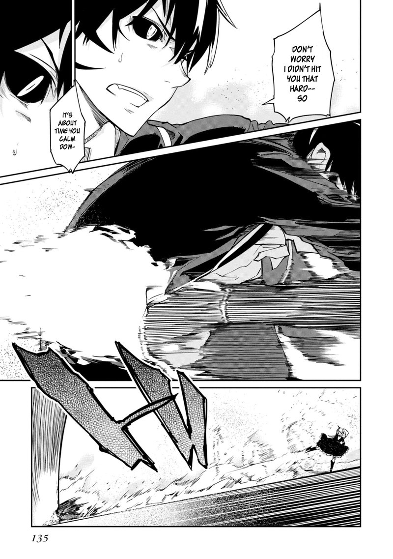 Oroka Na Tenshi Wa Akuma To Odoru 19 9