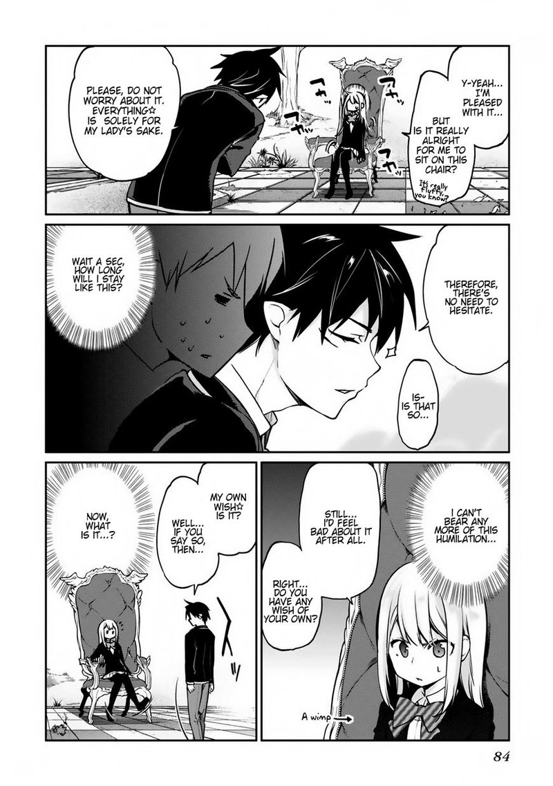 Oroka Na Tenshi Wa Akuma To Odoru 2 12