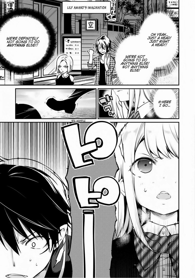 Oroka Na Tenshi Wa Akuma To Odoru 2 17