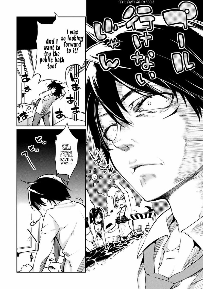 Oroka Na Tenshi Wa Akuma To Odoru 2 30