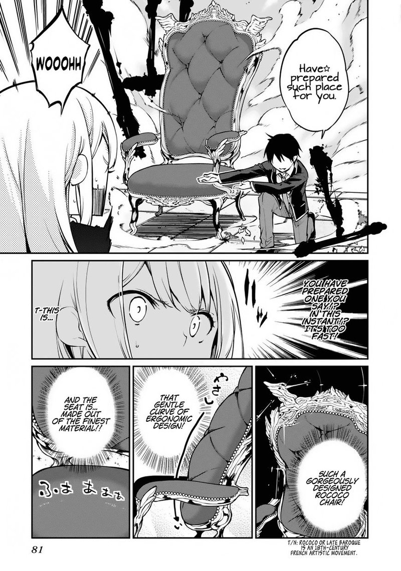 Oroka Na Tenshi Wa Akuma To Odoru 2 9
