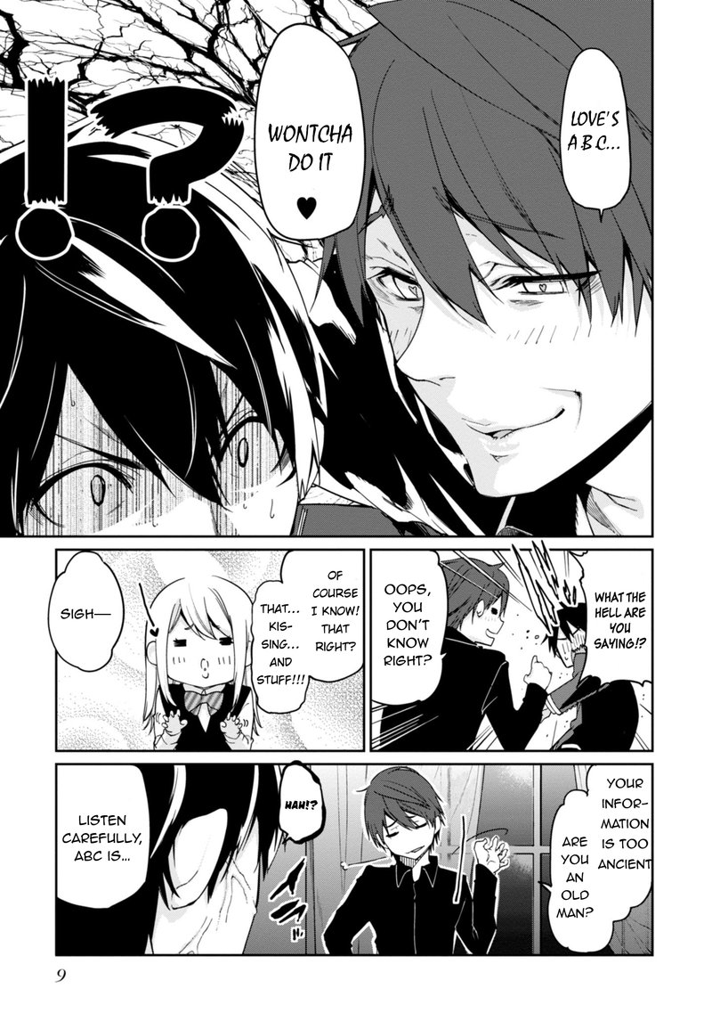 Oroka Na Tenshi Wa Akuma To Odoru 20 11