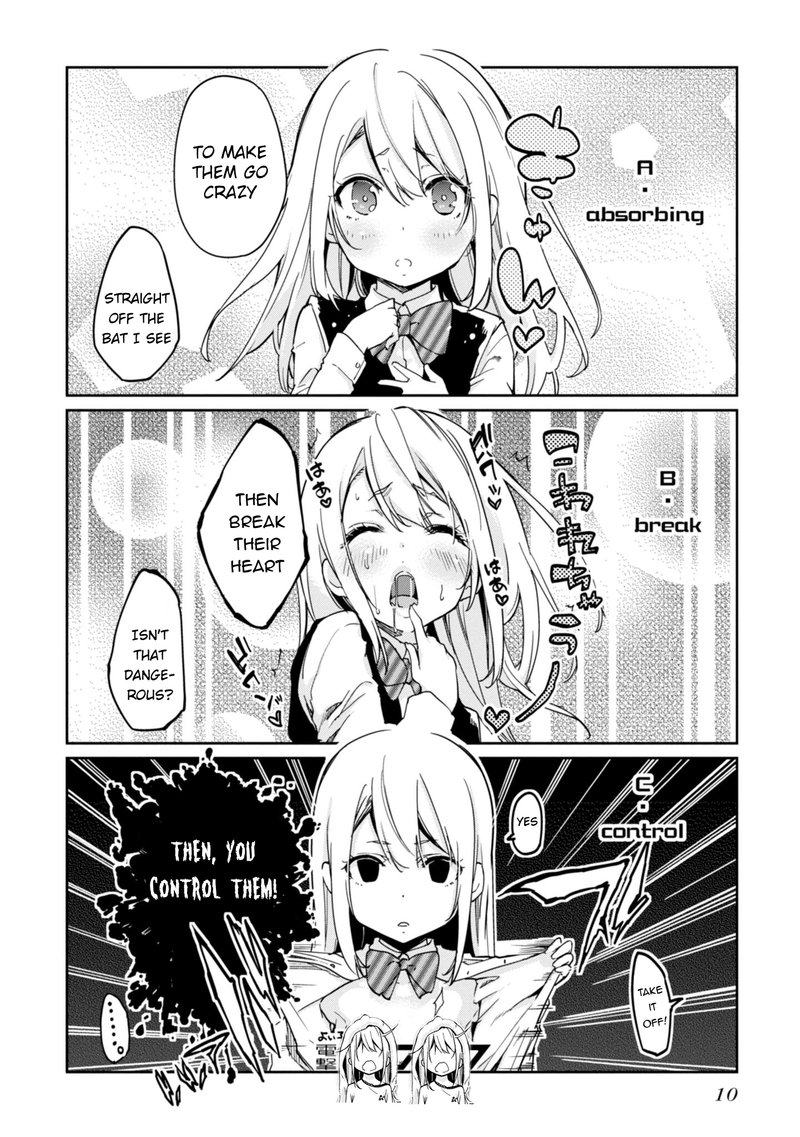 Oroka Na Tenshi Wa Akuma To Odoru 20 12