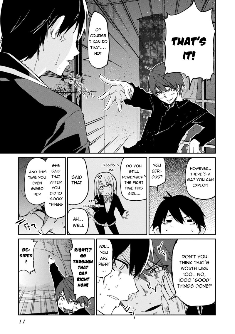 Oroka Na Tenshi Wa Akuma To Odoru 20 13