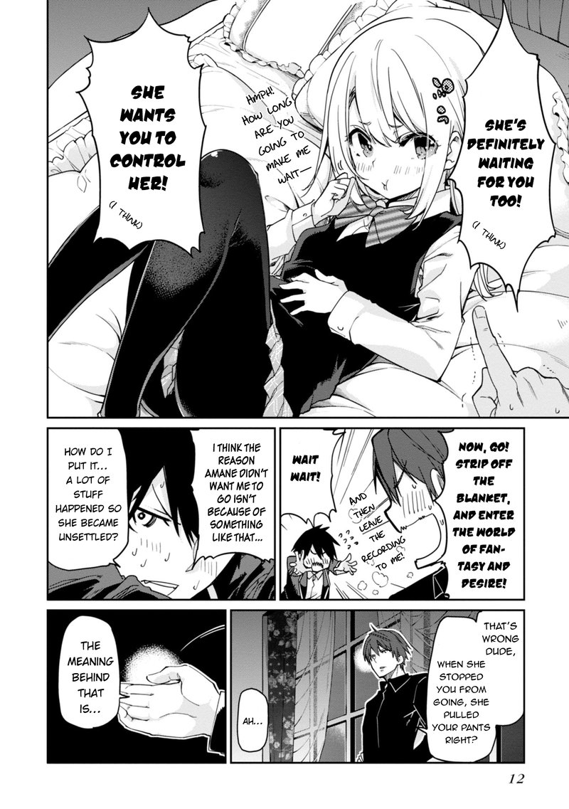 Oroka Na Tenshi Wa Akuma To Odoru 20 14