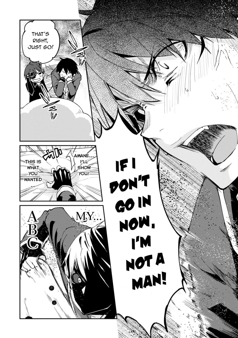 Oroka Na Tenshi Wa Akuma To Odoru 20 16