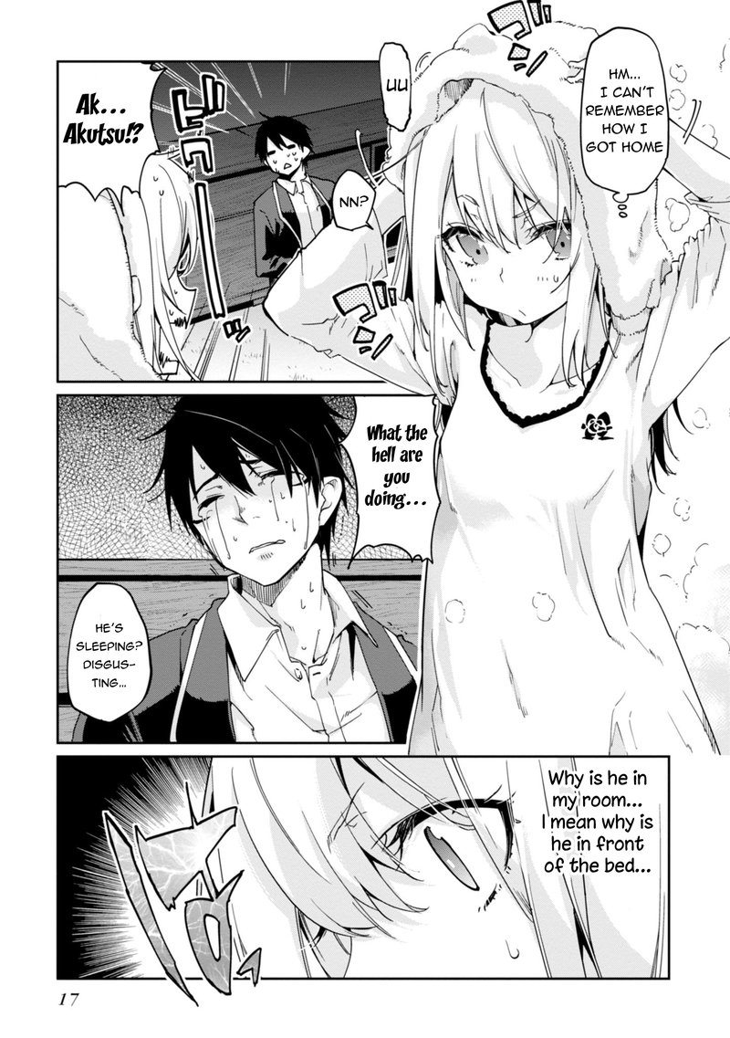 Oroka Na Tenshi Wa Akuma To Odoru 20 19