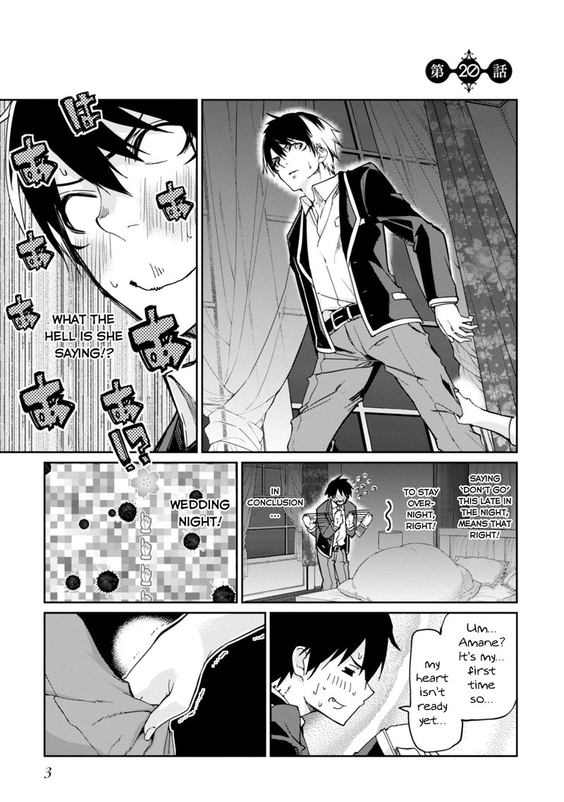 Oroka Na Tenshi Wa Akuma To Odoru 20 5