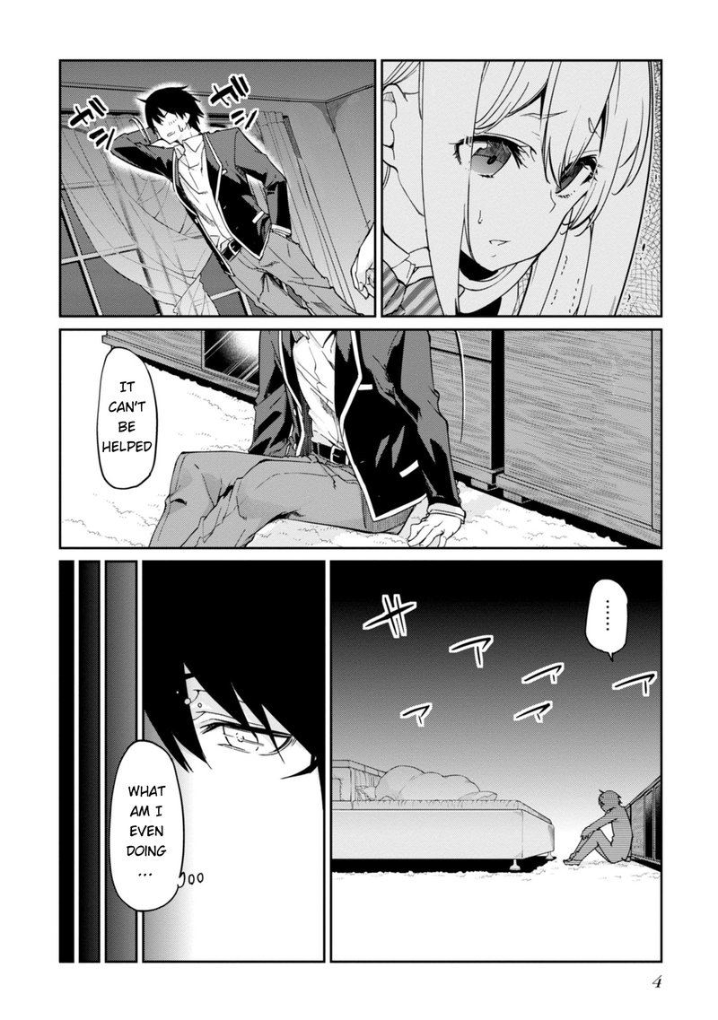 Oroka Na Tenshi Wa Akuma To Odoru 20 6