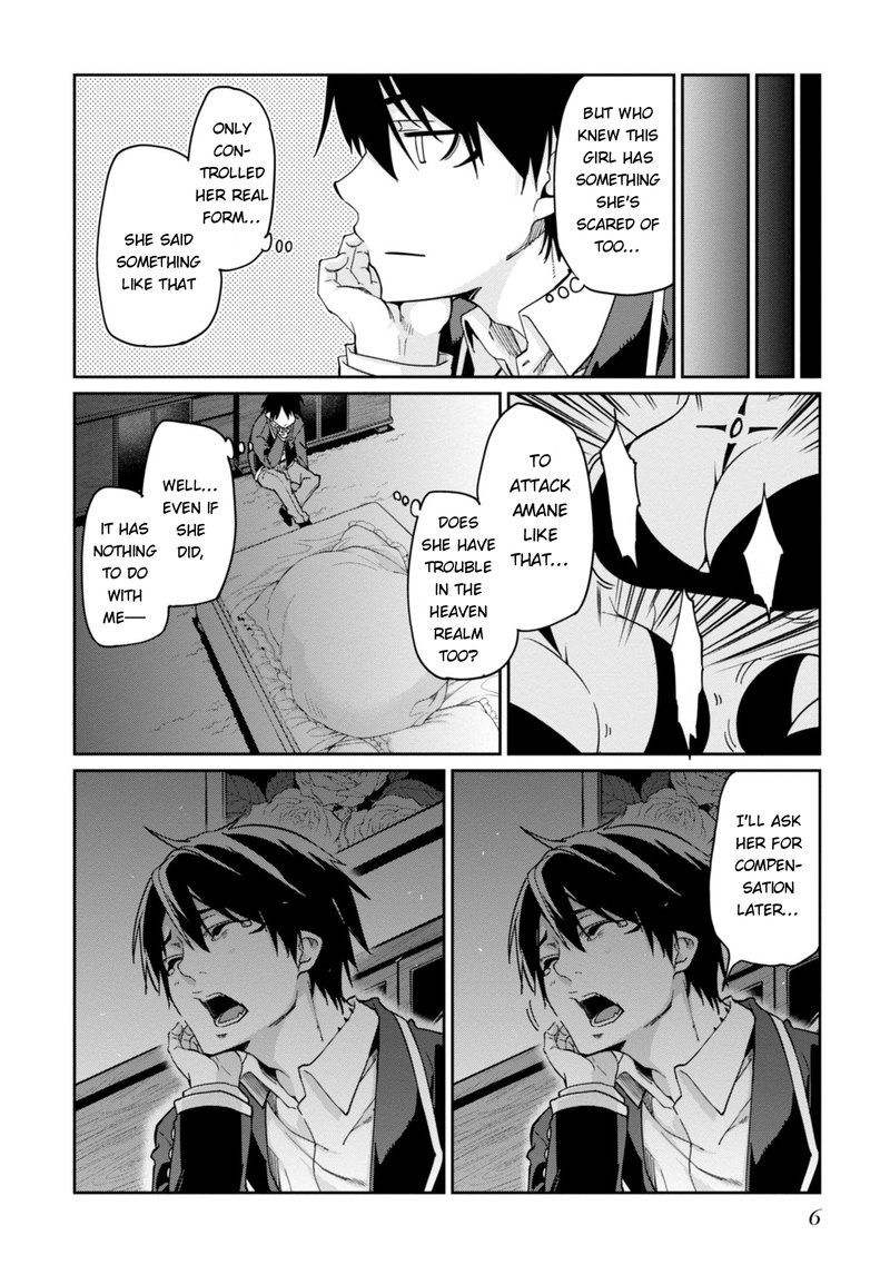 Oroka Na Tenshi Wa Akuma To Odoru 20 8