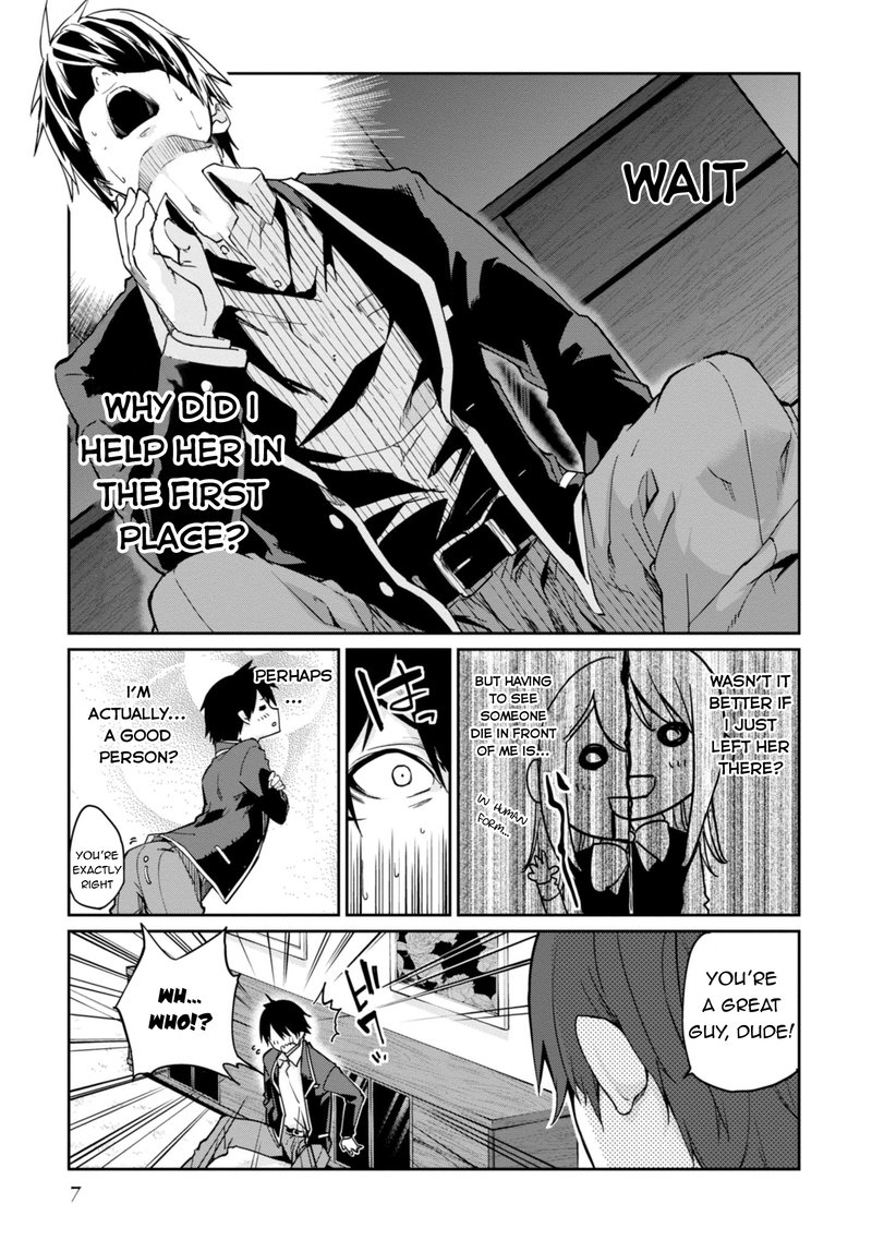 Oroka Na Tenshi Wa Akuma To Odoru 20 9